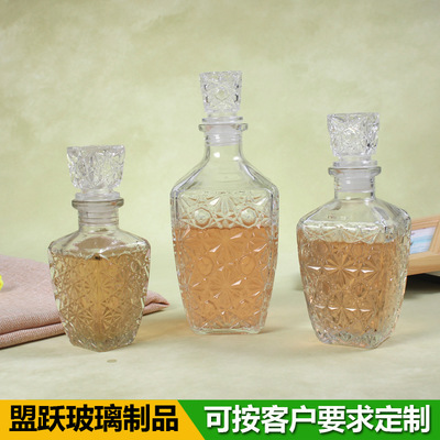 厂家直销 钻石玻璃红酒瓶 玻璃酒具 泡酒瓶储存瓶密封 葡萄酒瓶
